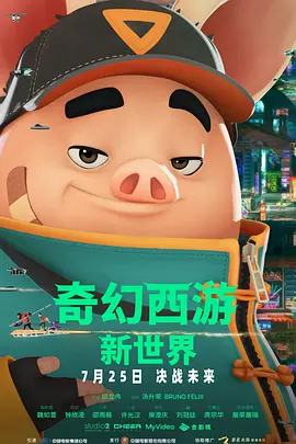 亚洲一区二区三区视频